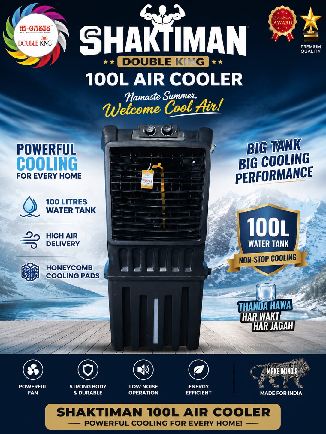 Shaktiman 100L Air Cooler for Summer
