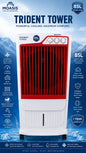 MOASIS Trident Tower 85L Air Cooler