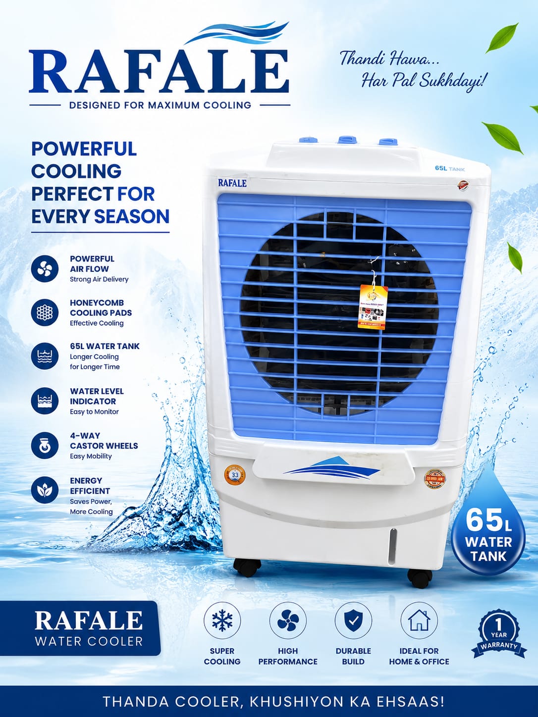Rafale 65L Water Cooler with powerful cooling